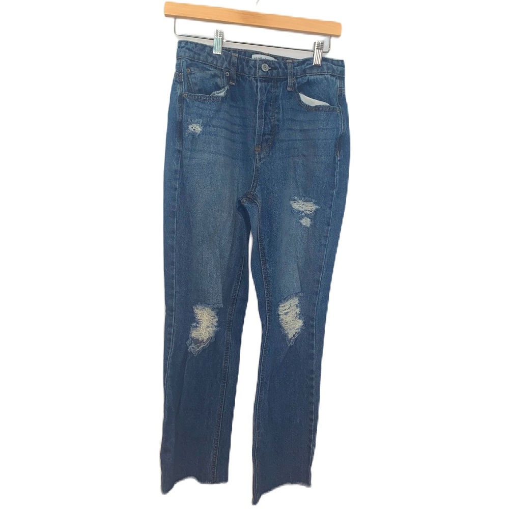 Vanilla Star Cropped Distressed Jeans Size 7